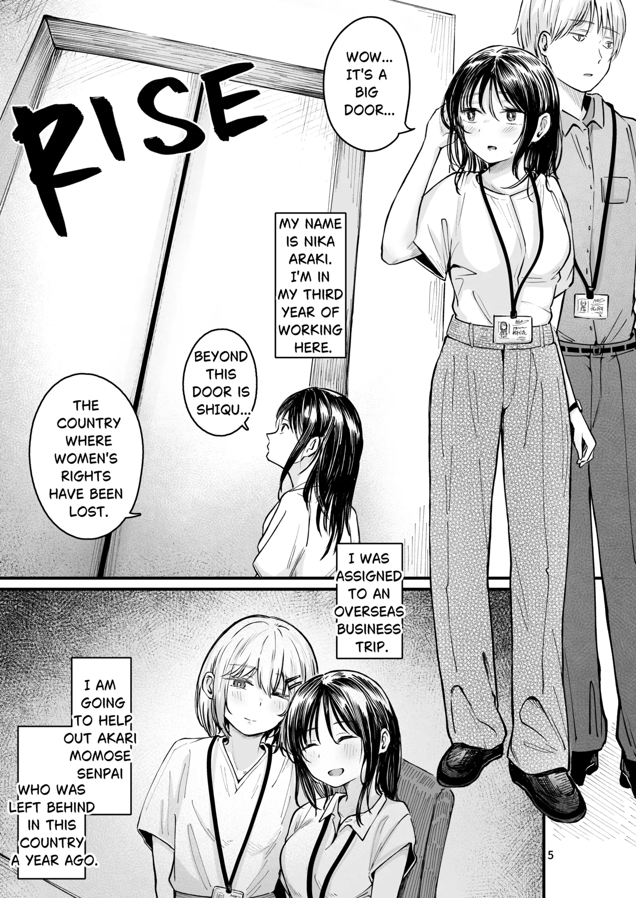 Josei no Kenri ga Ushinawareta Kuni  - The Country Where Women's Rights have been Lost 2 - Page 3