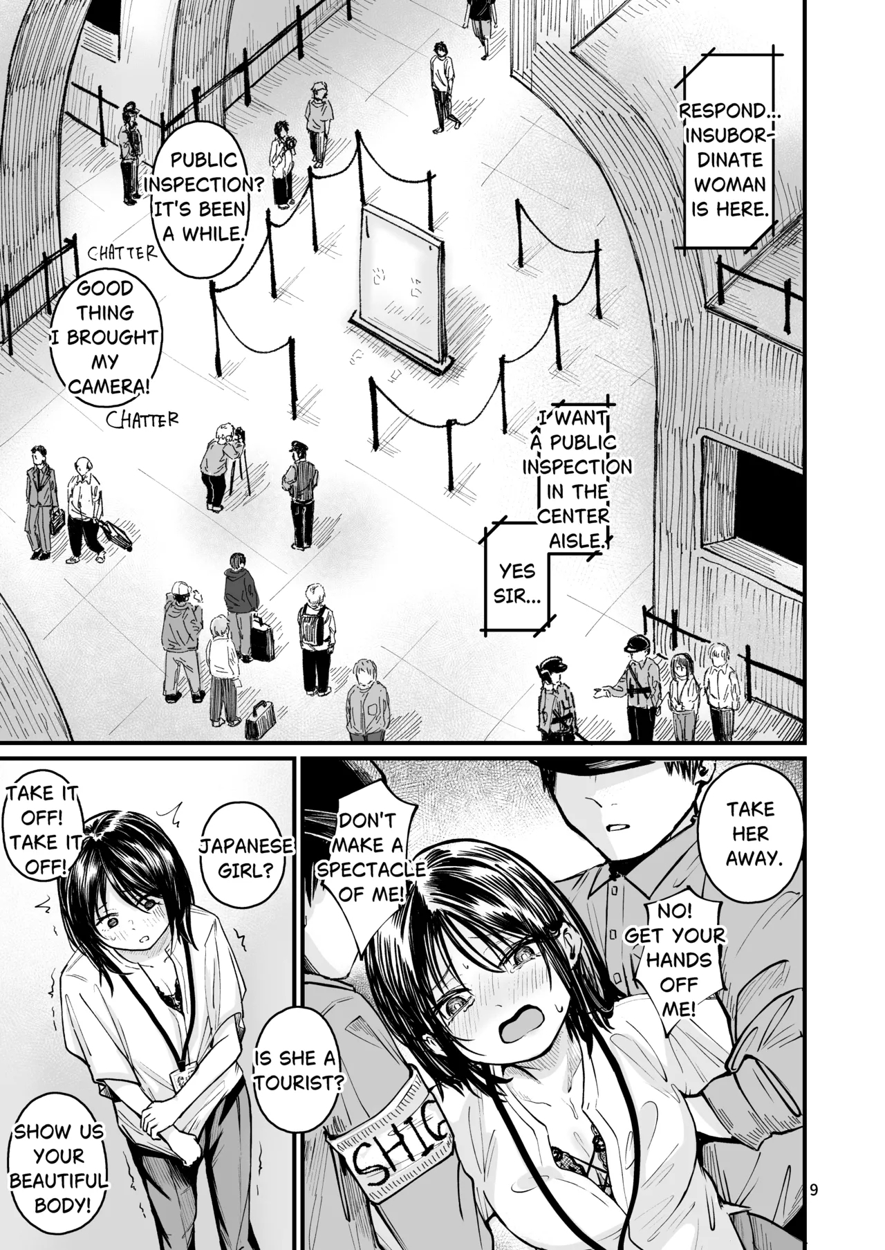 Josei no Kenri ga Ushinawareta Kuni  - The Country Where Women's Rights have been Lost 2 - Page 7