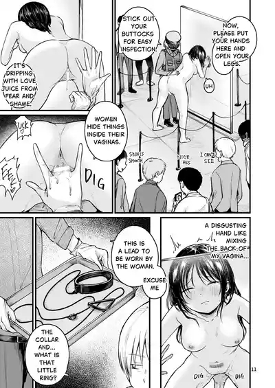 Josei no Kenri ga Ushinawareta Kuni  - The Country Where Women's Rights have been Lost 2 9