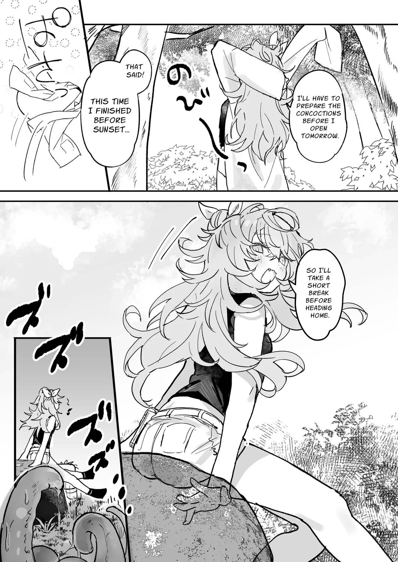 Vinya-chan Nigerarenai! | Vigna Cannot Escape! - Page 4