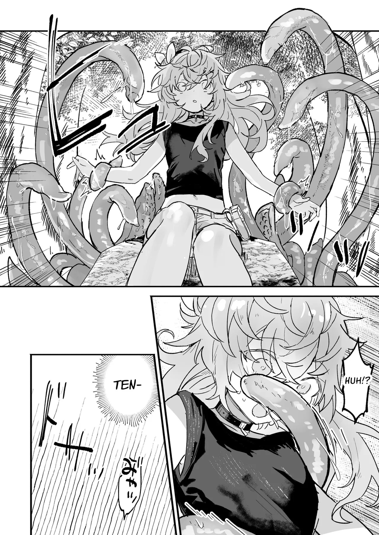 Vinya-chan Nigerarenai! | Vigna Cannot Escape! - Page 5