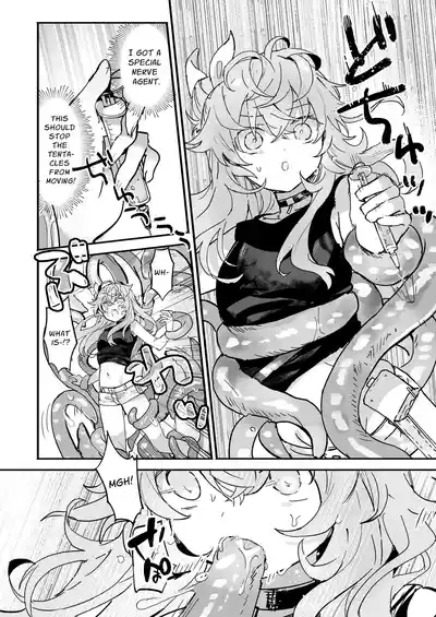 Vinya-chan Nigerarenai! | Vigna Cannot Escape! 7