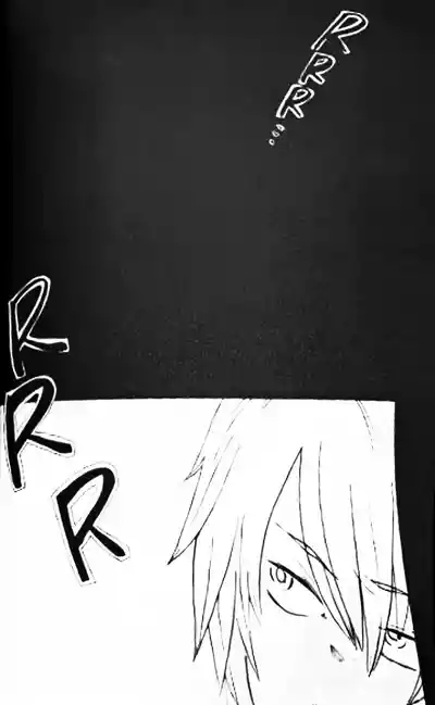 BROTHER OF THE HEAD 6