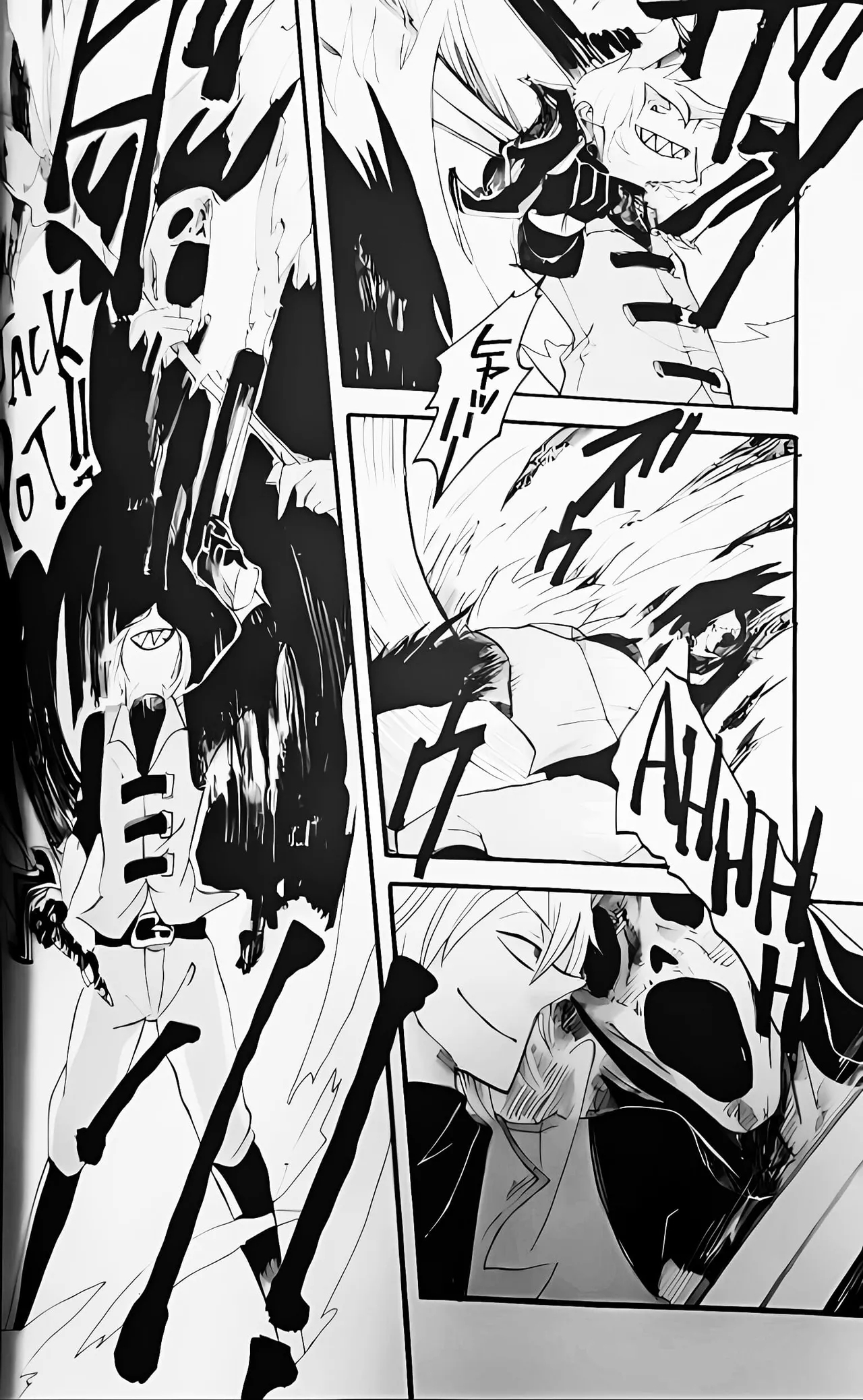 BROTHER OF THE HEAD - Page 8