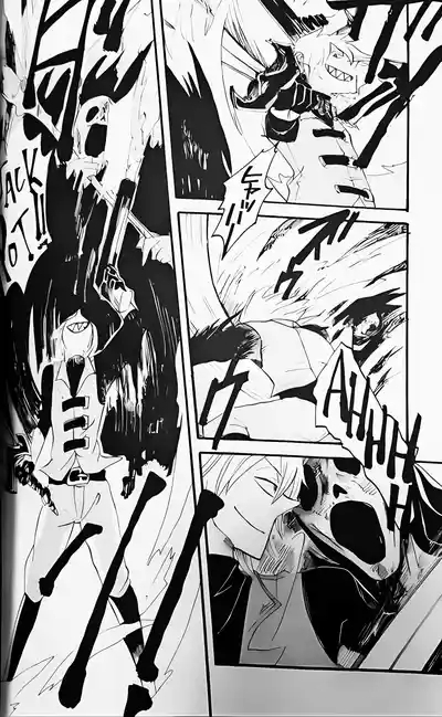 BROTHER OF THE HEAD 8