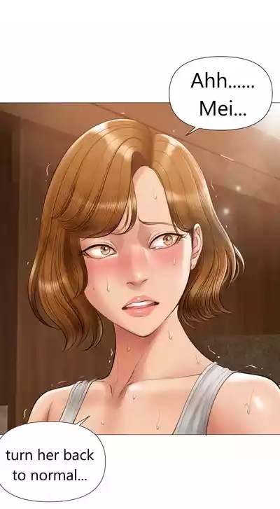 Smoking Hypnosis Season2 EP.15 2