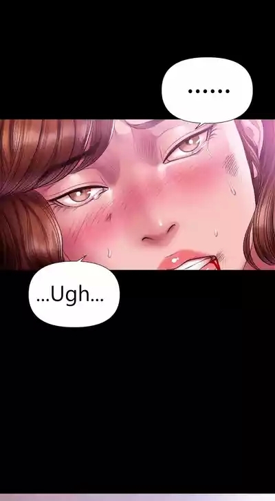 Smoking Hypnosis Season2 EP.16 2