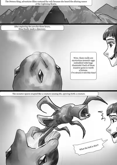 Tentacle Parasite Control 1-5 2