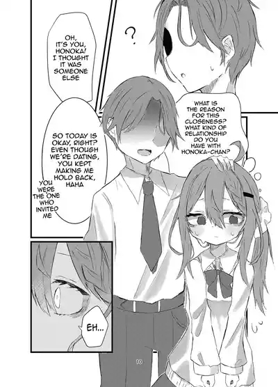 Gakkou de Suki na Hito ni Natte Tsunda Hanashi | A story about turning into my crush at school and being stuck in her body 10