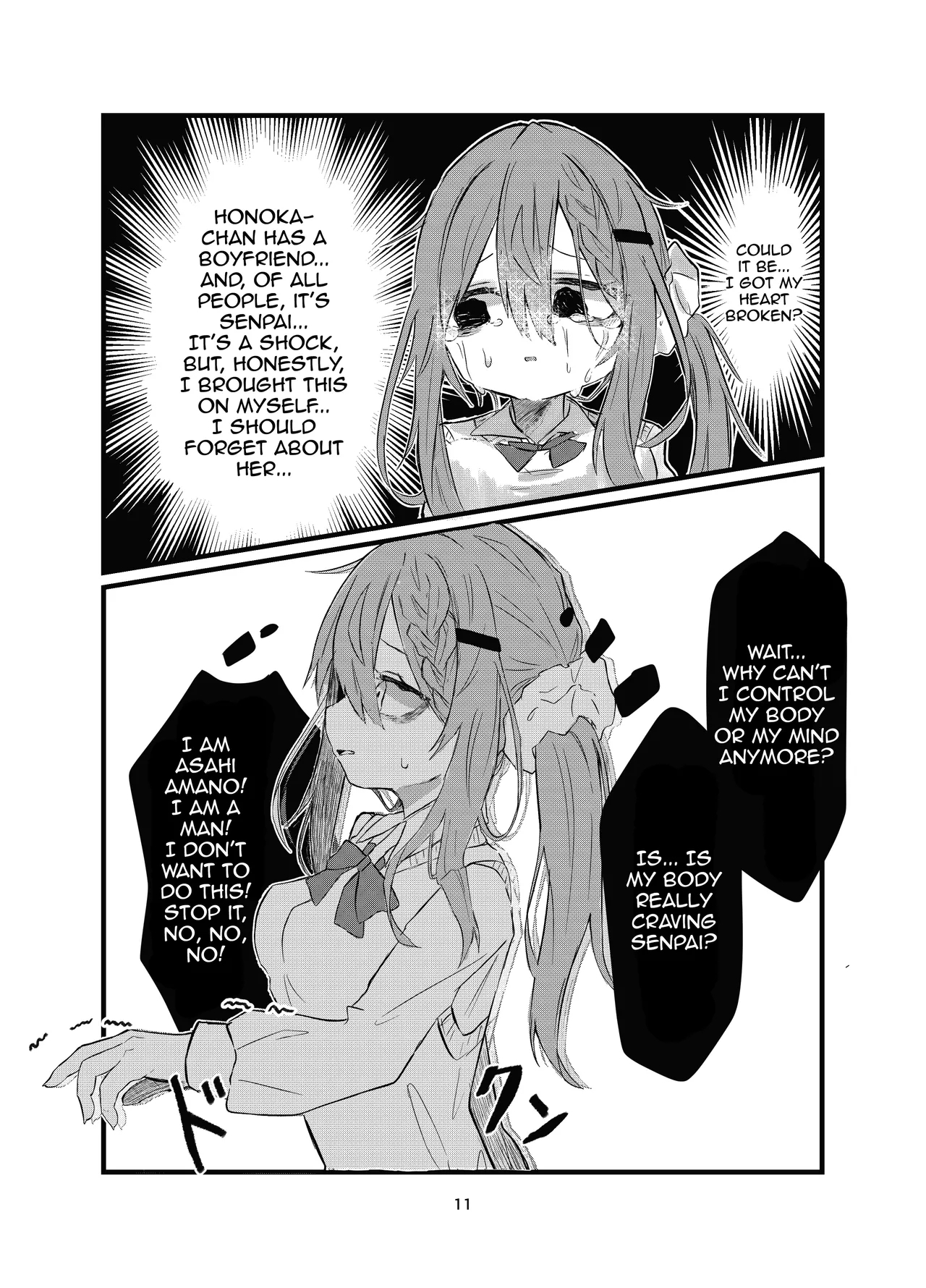 Gakkou de Suki na Hito ni Natte Tsunda Hanashi | A story about turning into my crush at school and being stuck in her body - Page 11