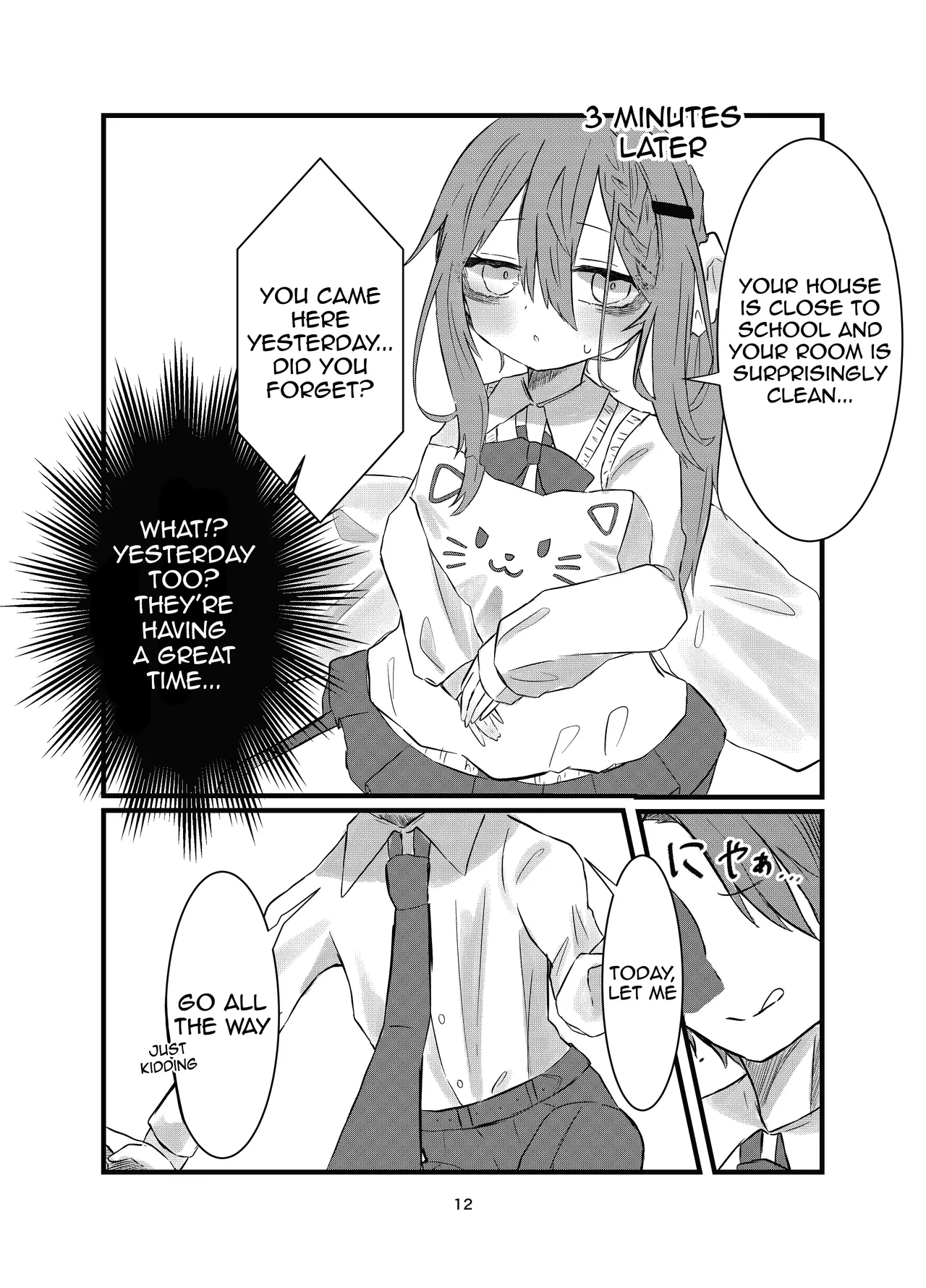 Gakkou de Suki na Hito ni Natte Tsunda Hanashi | A story about turning into my crush at school and being stuck in her body - Page 12