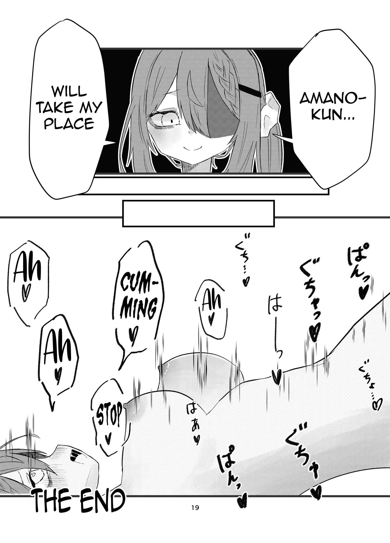 Gakkou de Suki na Hito ni Natte Tsunda Hanashi | A story about turning into my crush at school and being stuck in her body - Page 19