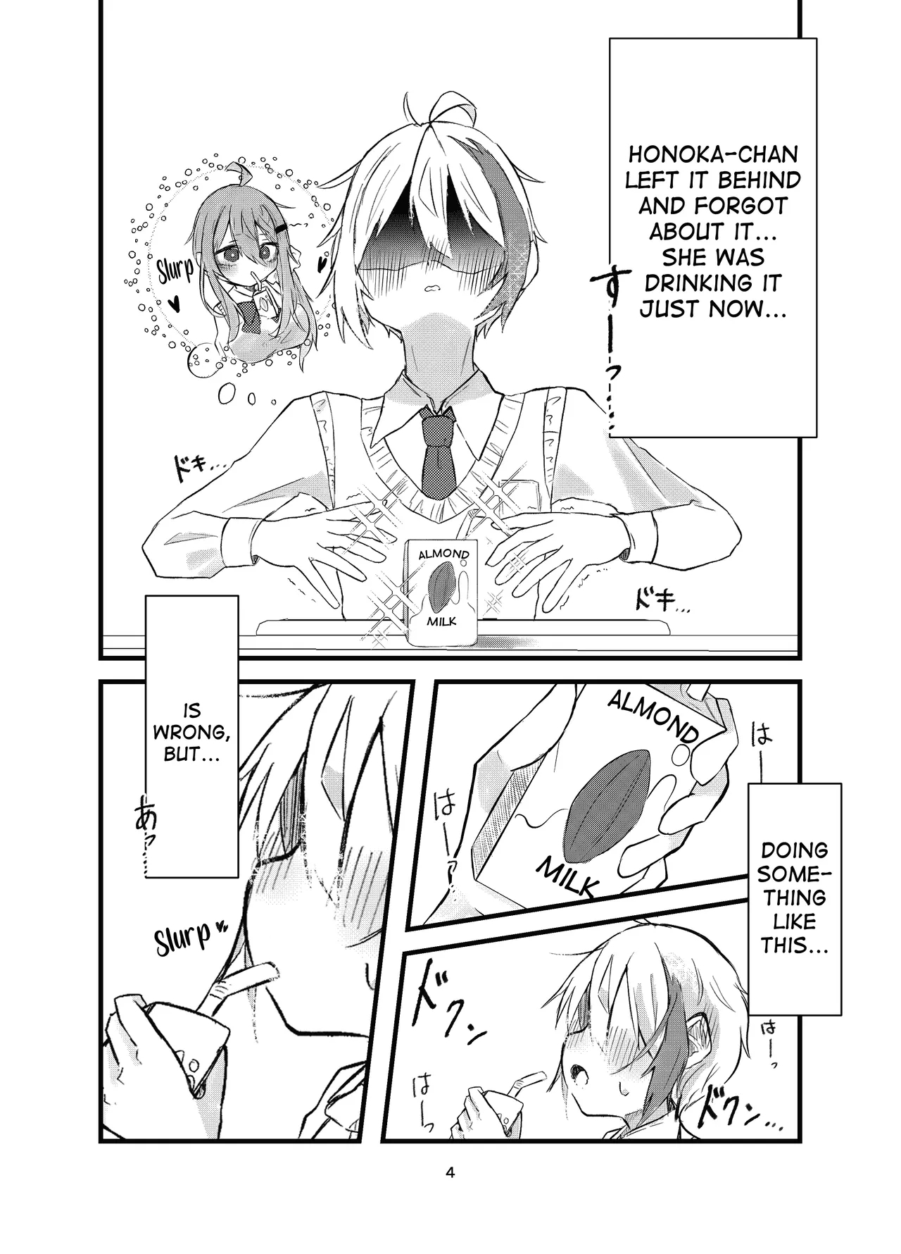 Gakkou de Suki na Hito ni Natte Tsunda Hanashi | A story about turning into my crush at school and being stuck in her body - Page 4