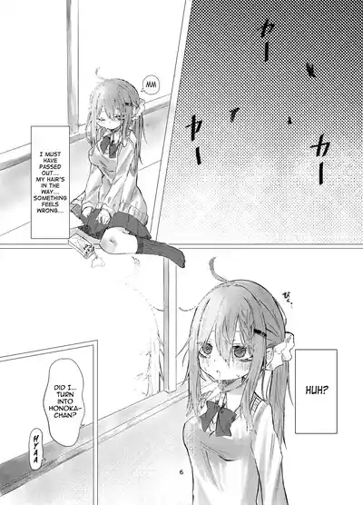 Gakkou de Suki na Hito ni Natte Tsunda Hanashi | A story about turning into my crush at school and being stuck in her body 6