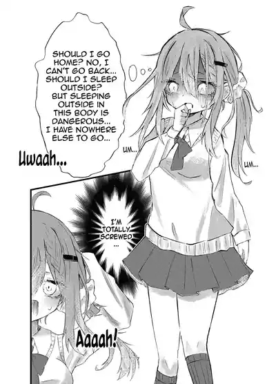 Gakkou de Suki na Hito ni Natte Tsunda Hanashi | A story about turning into my crush at school and being stuck in her body 7