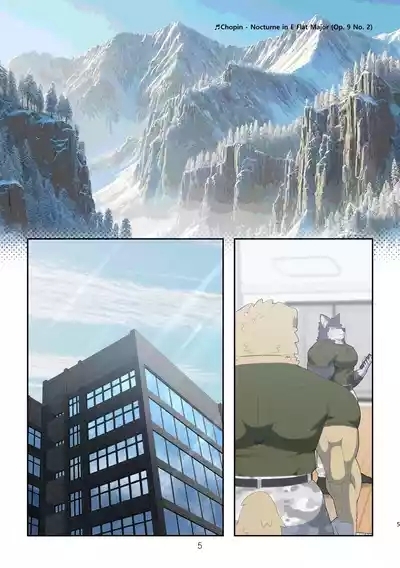 December, Twilight, Snowflake S2 E1 2