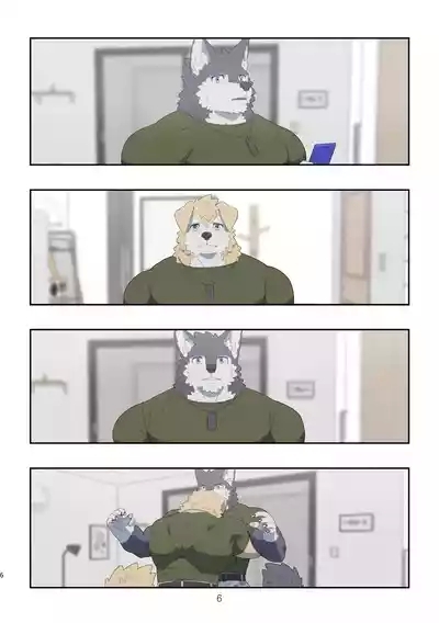 December, Twilight, Snowflake S2 E1 3