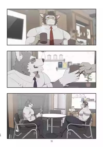 December, Twilight, Snowflake S2 E1 7