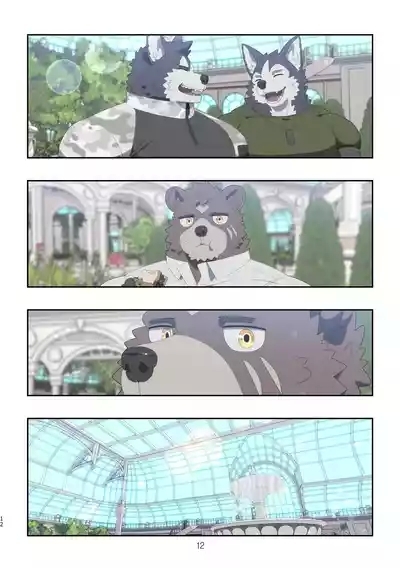 December, Twilight, Snowflake S2 E1 9