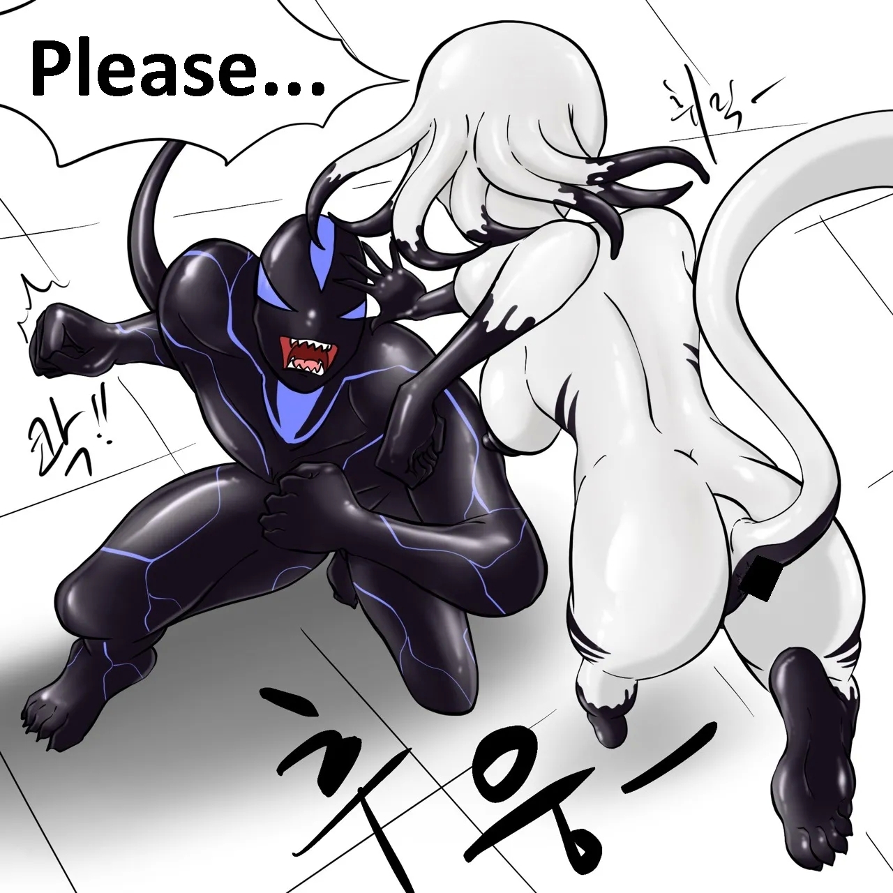 DYE Episode 23 - Page 11