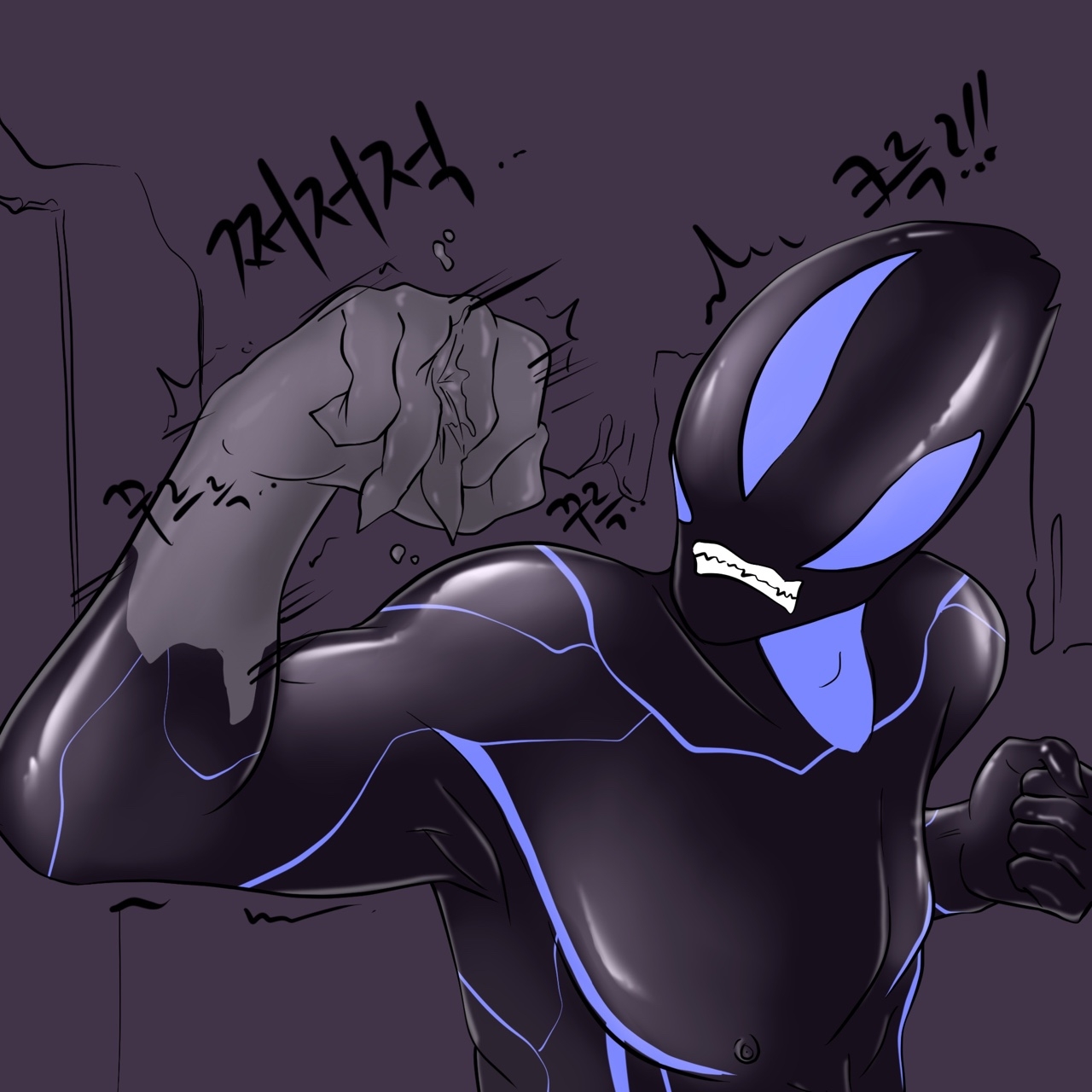 DYE Episode 23 - Page 13