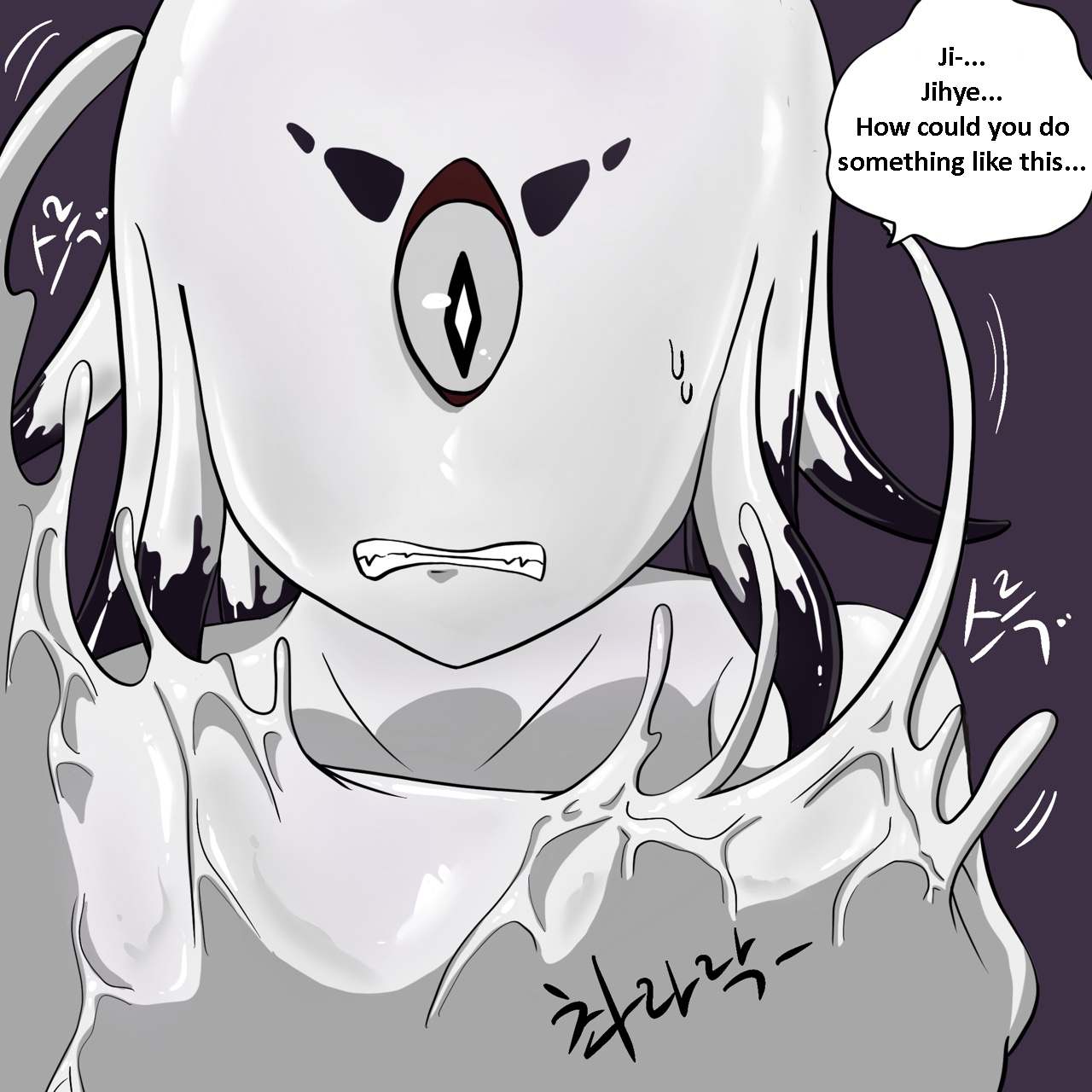 DYE Episode 23 - Page 4