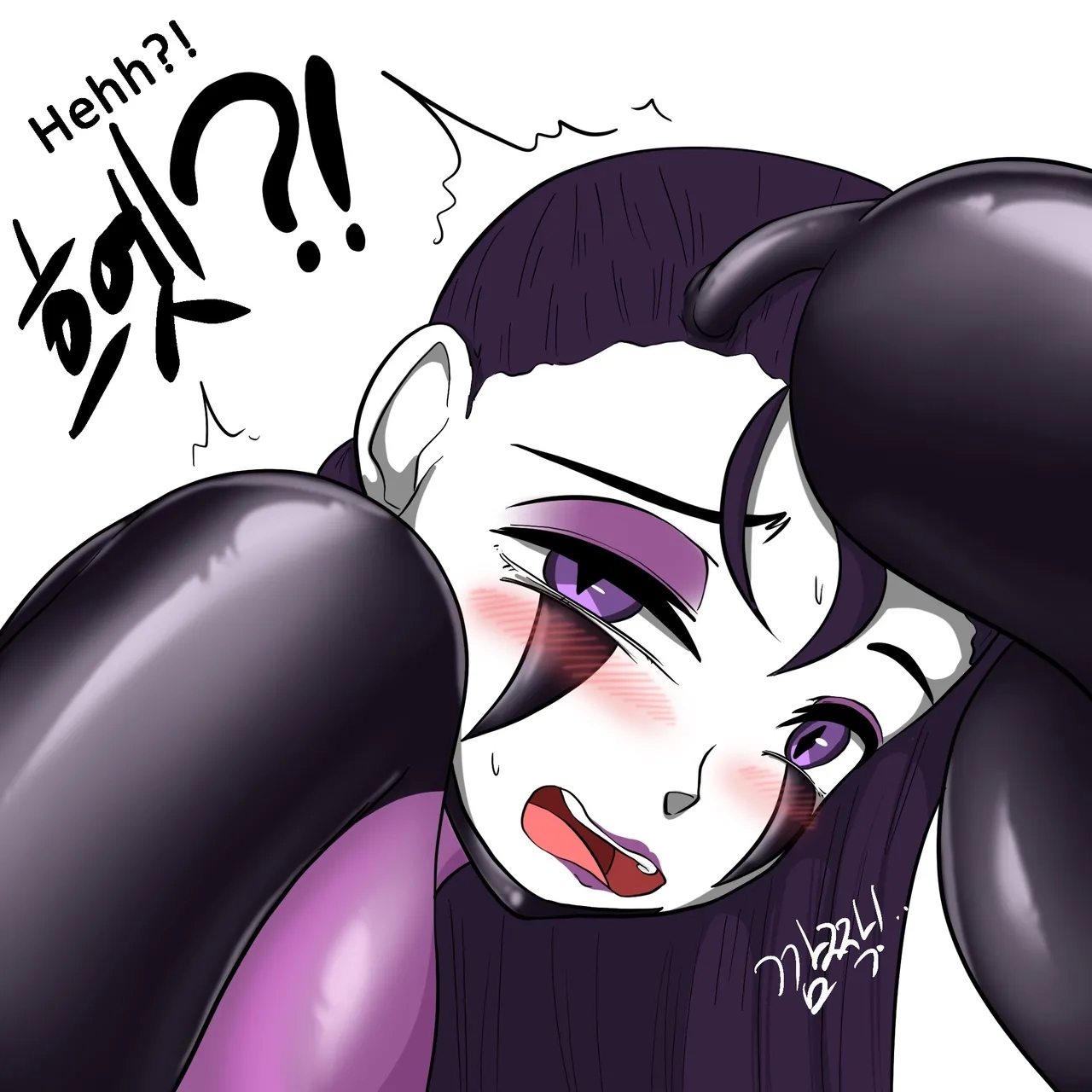 DYE Episode 24 - Page 14