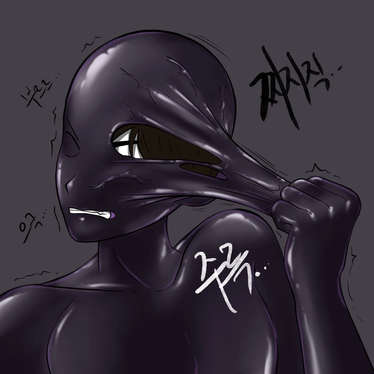 DYE Episode 24 - Page 4