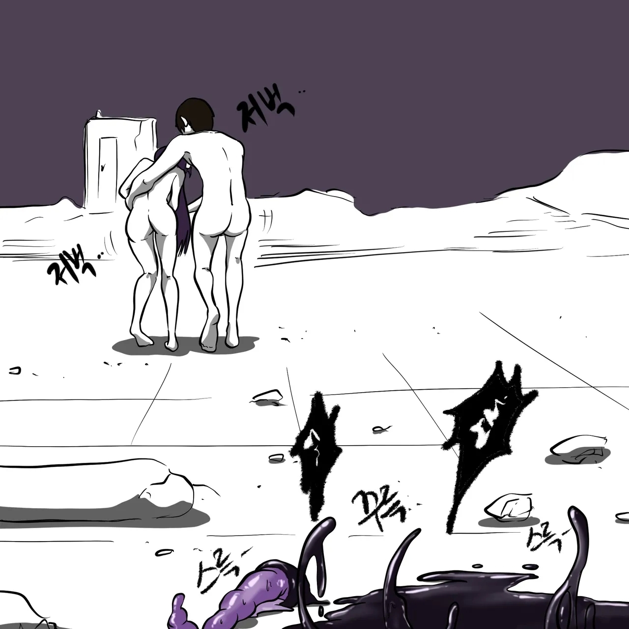 DYE Episode 24 - Page 52