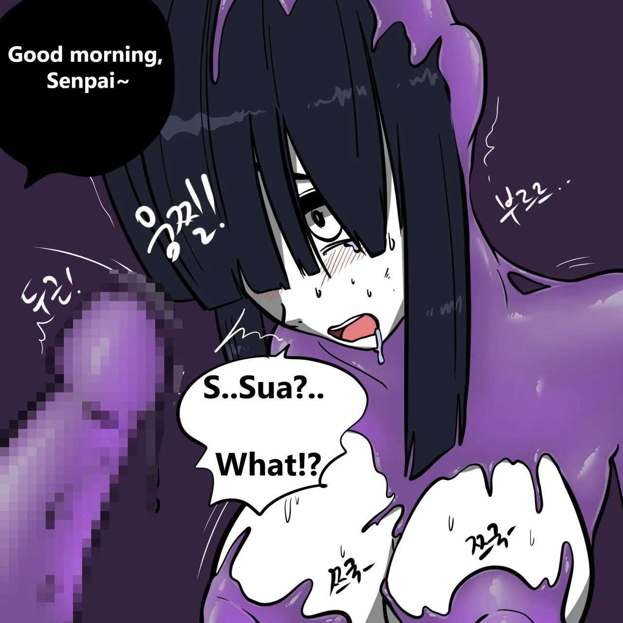 DYE Episode 31 - Page 11