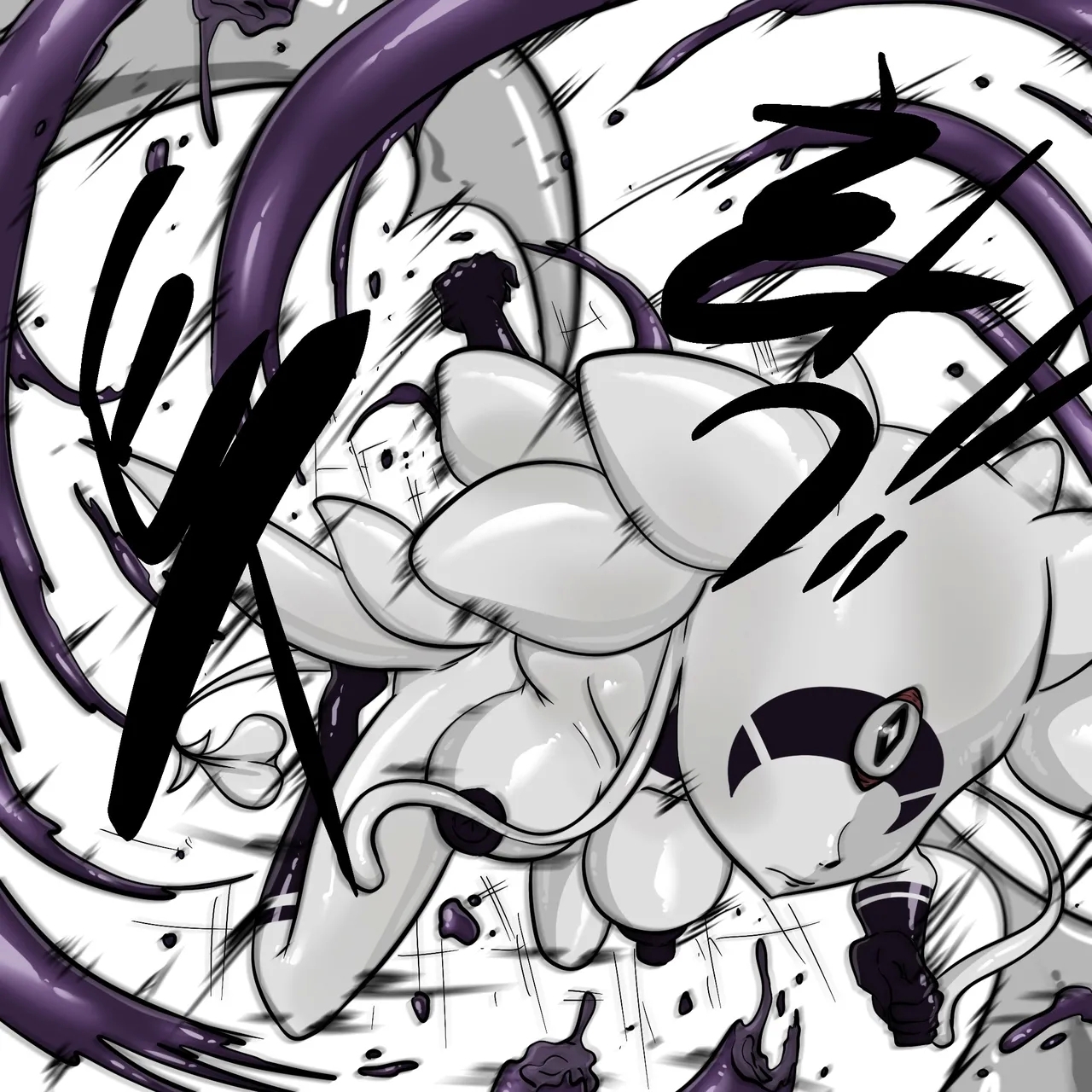 DYE Episode 31 - Page 54