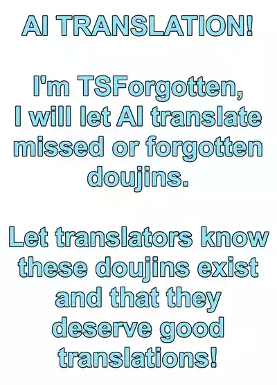 Minna ga Kyuuketsuki-ka Shita Machi de Ai wo Sakenda Shounen 2