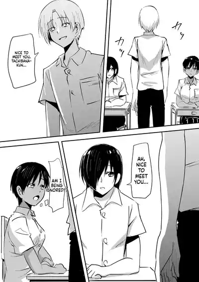 Minna ga Kyuuketsuki-ka Shita Machi de Ai wo Sakenda Shounen 5