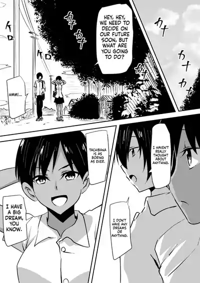 Minna ga Kyuuketsuki-ka Shita Machi de Ai wo Sakenda Shounen 6