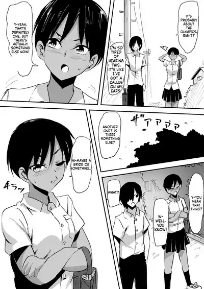 Minna ga Kyuuketsuki-ka Shita Machi de Ai wo Sakenda Shounen 7