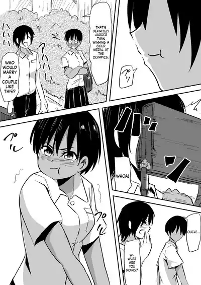 Minna ga Kyuuketsuki-ka Shita Machi de Ai wo Sakenda Shounen 8