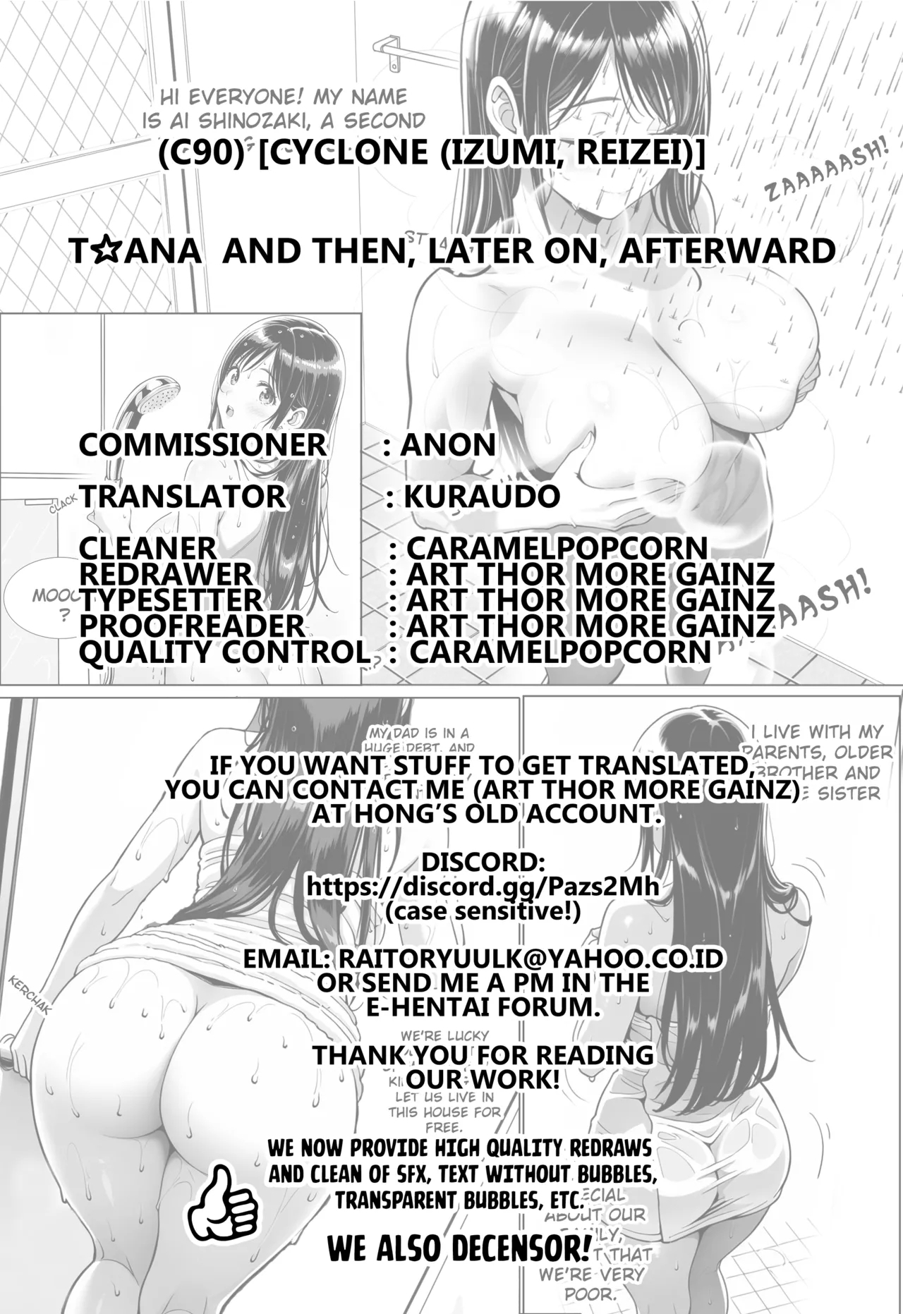 T☆ana And then, later on, afterward - Page 14