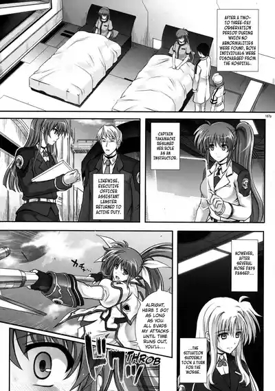 T☆ana And then, later on, afterward 3