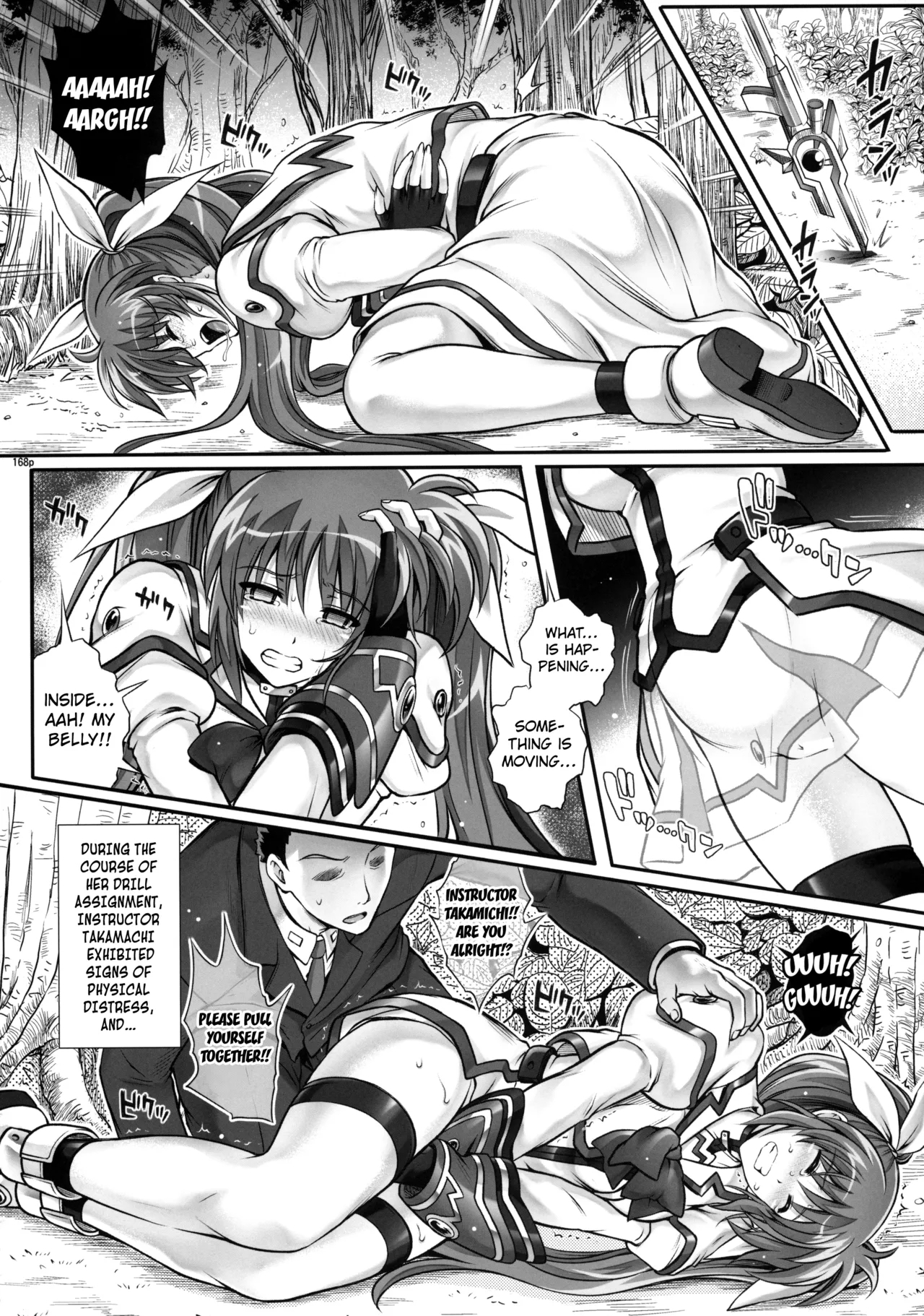 T☆ana And then, later on, afterward - Page 4