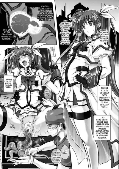 T☆ana And then, later on, afterward 7