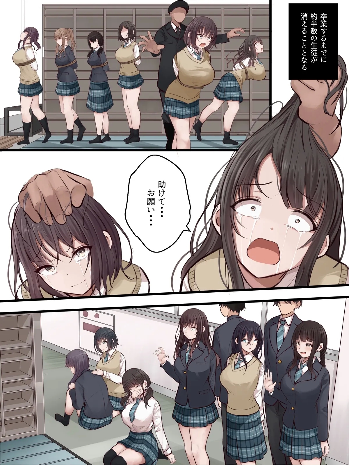 #614522 Hentaiaz.com - Hentaiaz.com - 2