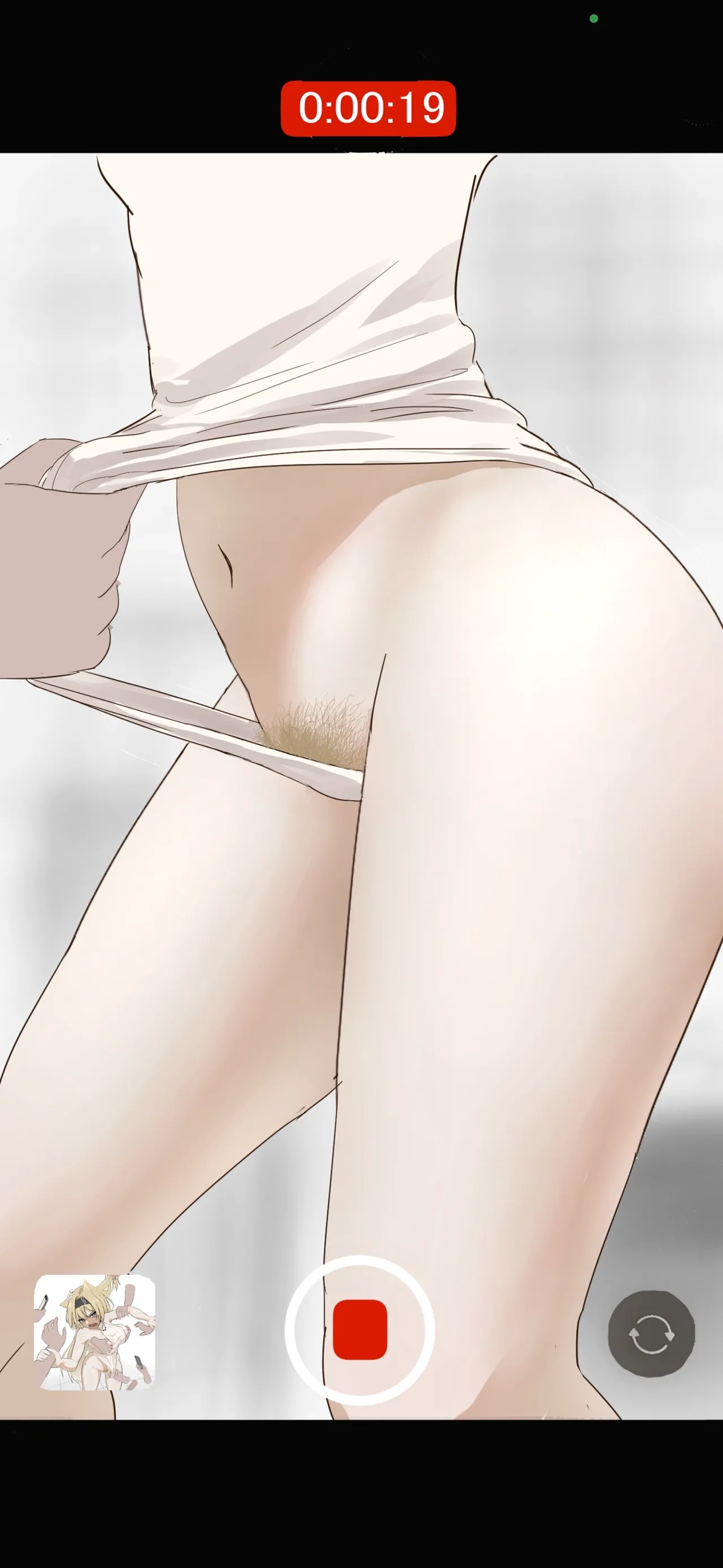 すっとこどっこい·被捕虏羞辱的干员们（明日方舟同人H·LC整合汉化组） - Page 16