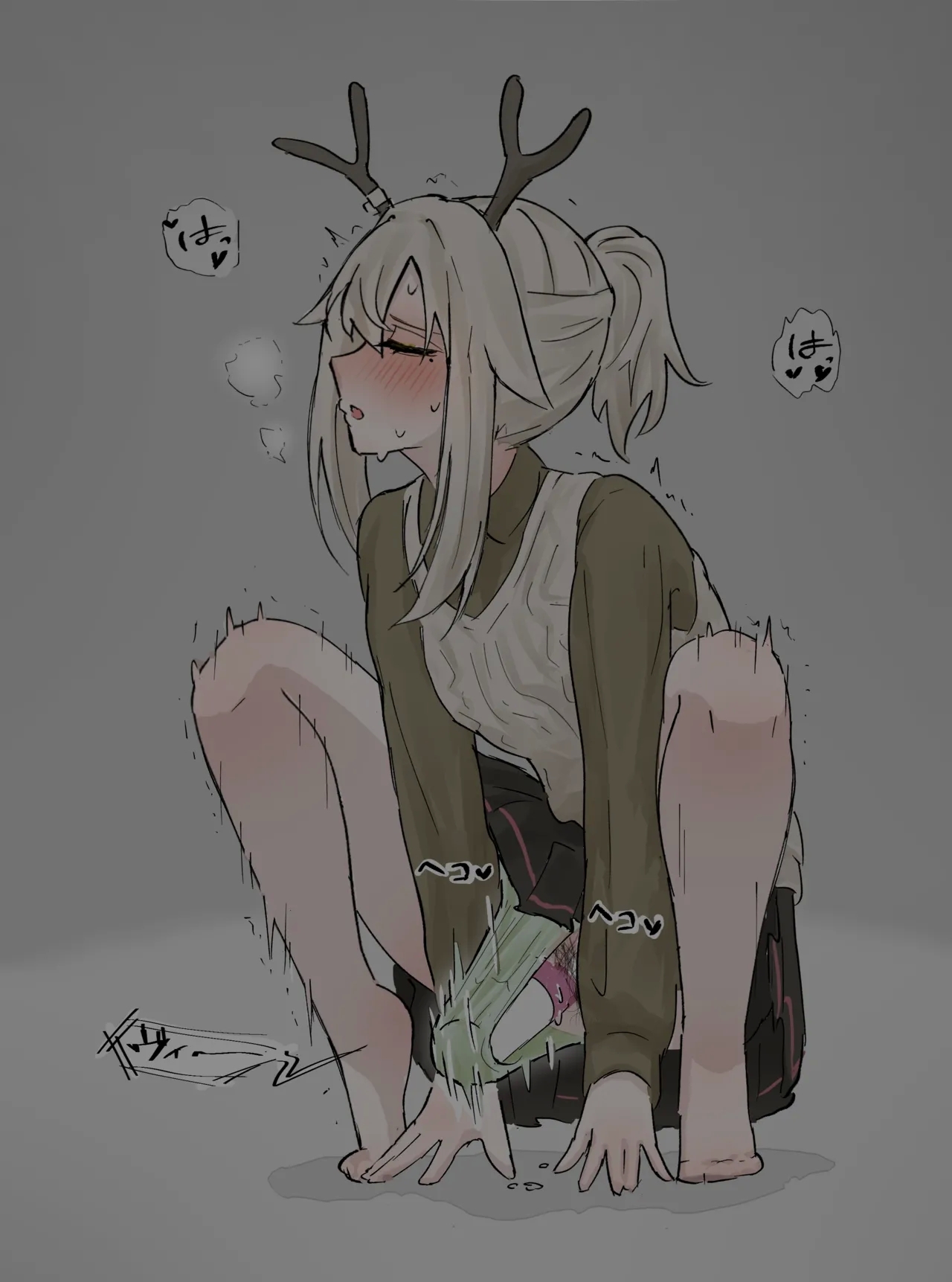 すっとこどっこい·被捕虏羞辱的干员们（明日方舟同人H·LC整合汉化组） - Page 19