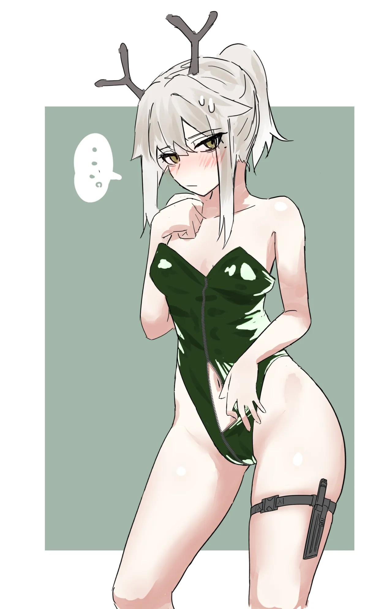 すっとこどっこい·被捕虏羞辱的干员们（明日方舟同人H·LC整合汉化组） - Page 23