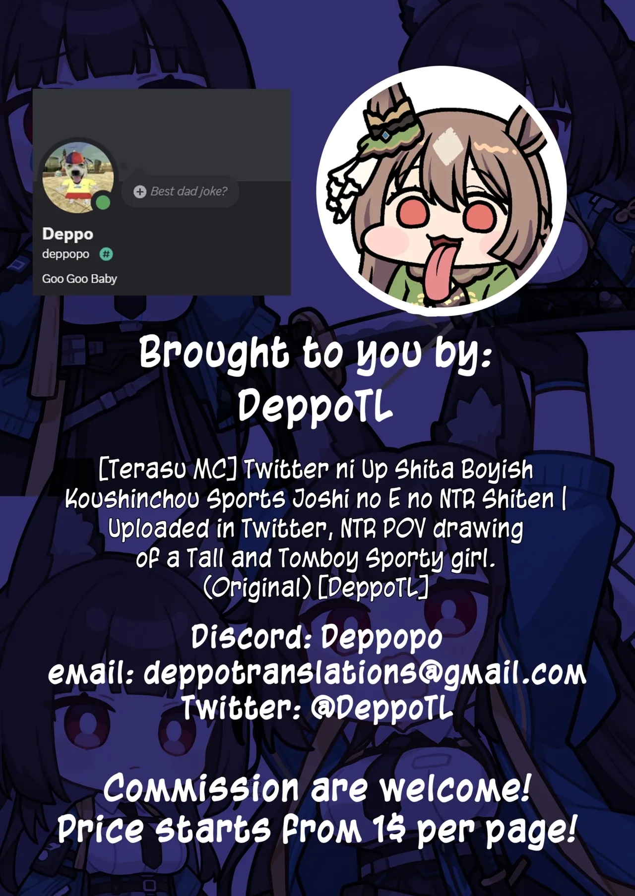 Twitter ni Up Shita Boyish Koushinchou Sports Joshi no E no NTR Shiten | Uploaded in Twitter, NTR POV drawing of a Tall and Tomboy Sporty girl - Page 11