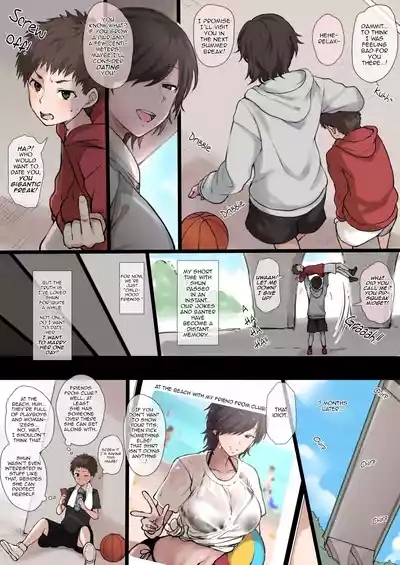 Twitter ni Up Shita Boyish Koushinchou Sports Joshi no E no NTR Shiten | Uploaded in Twitter, NTR POV drawing of a Tall and Tomboy Sporty girl 4