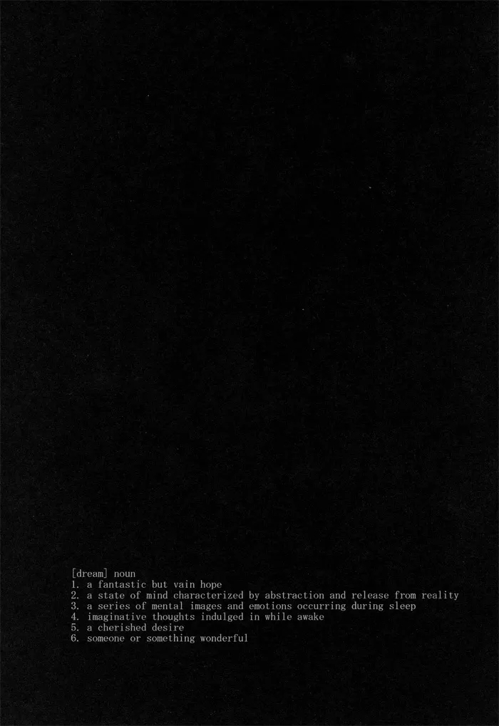 [はちょ] 君の声を待つ夜 (テイルズ オブ ゼスティリア) - Hentaiaz.com - 3