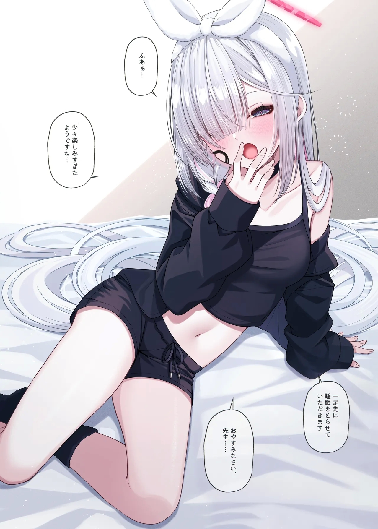 (C106) [20NT (ふけまち)] 先生の嫁はプラナちゃん3 (ブルーアーカイブ) - Hentaiaz.com - 2