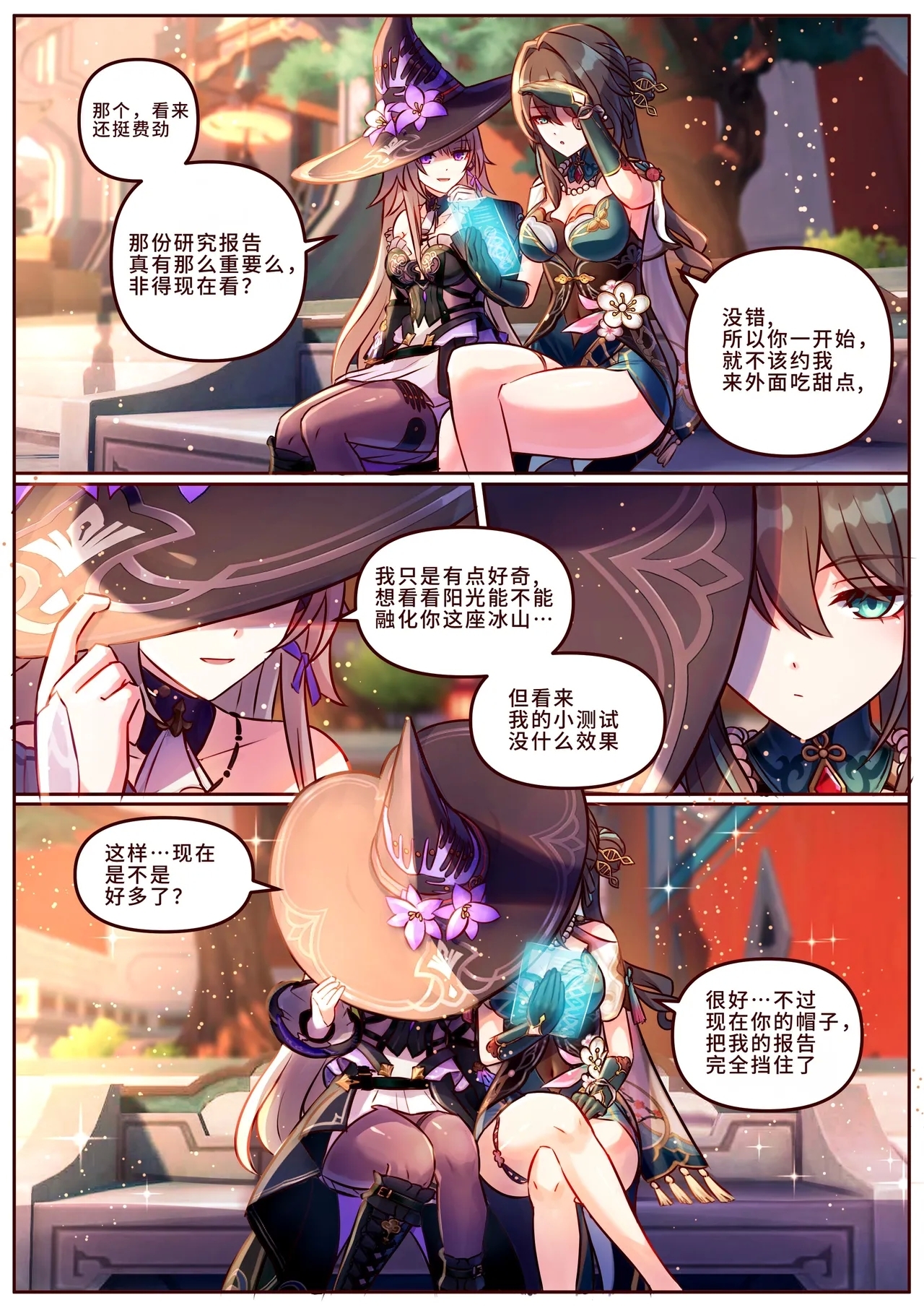 Miscellaneous Picture Collection - Page 45