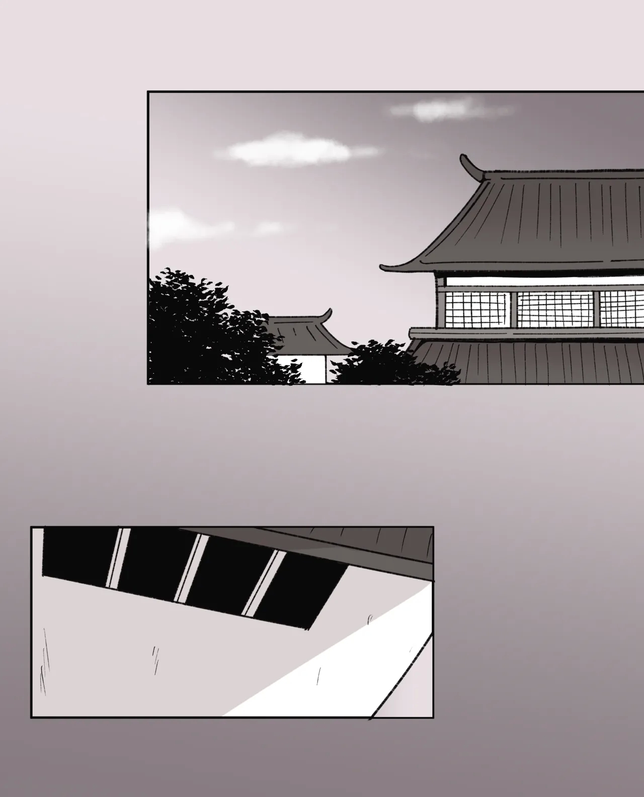 堕ちる雲嶽山 - Page 16